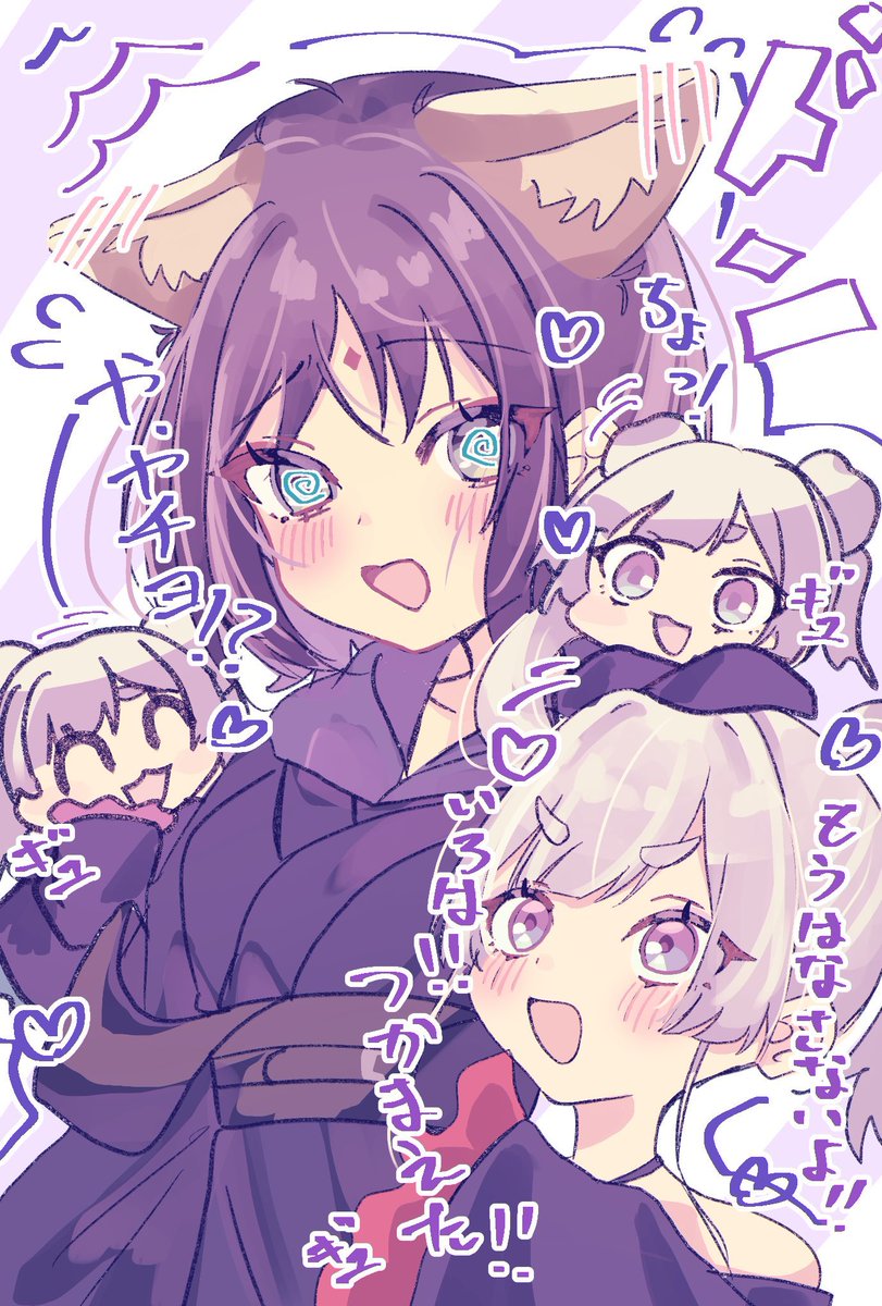 ふかじろう tweet media