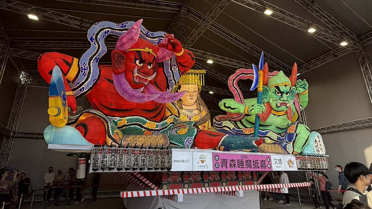 Yangjasper0627's tweet photo. 青森睡魔抵嘉 https://t.co/pvFFLEe4FG