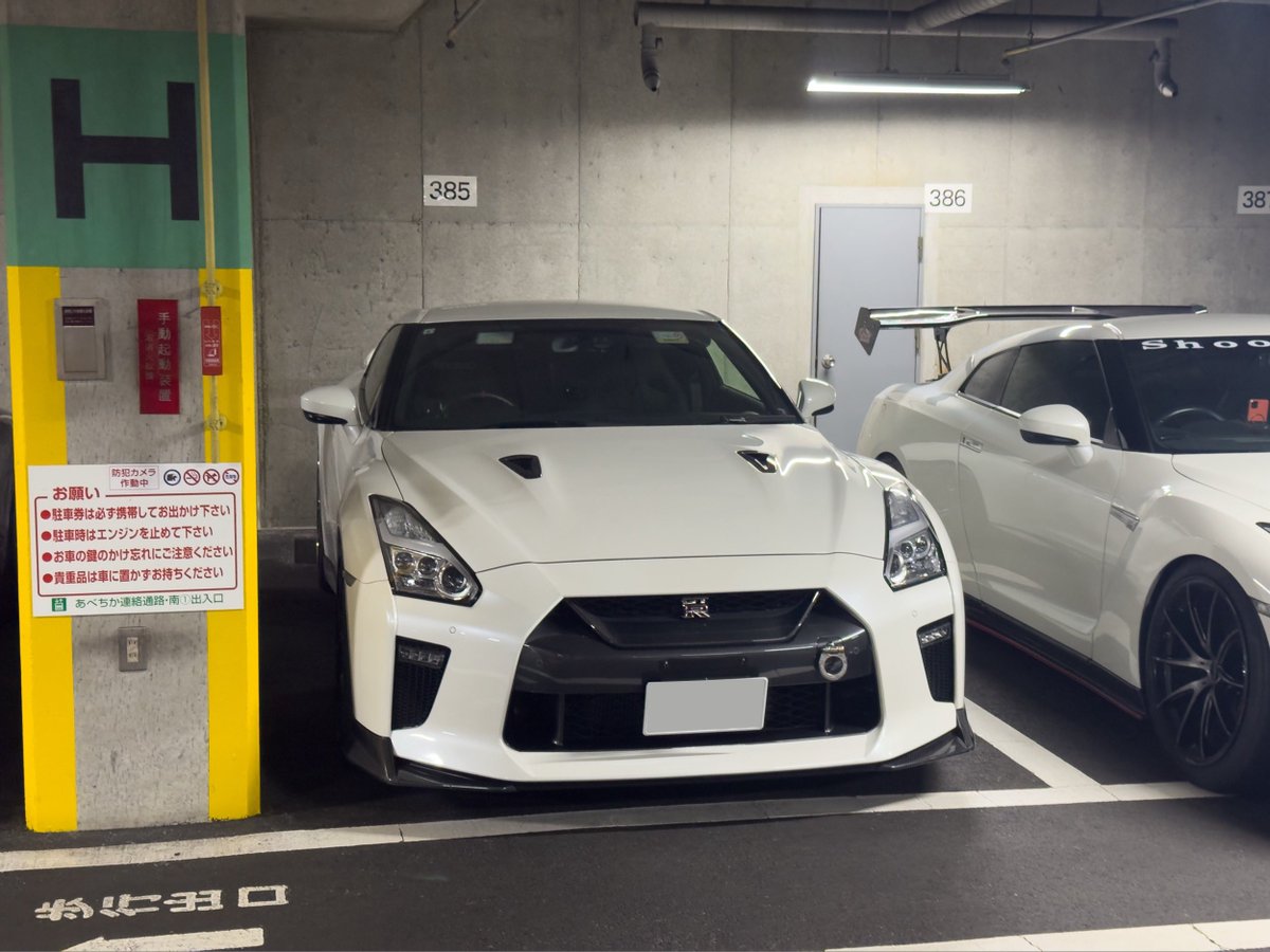 r35GTR_you's tweet image. 土晩の日常🚗
某スポットへ✨
平日は暖かいのに、なぜか土晩は寒い🥶
#GTR #R35 #ナイトツーリング
