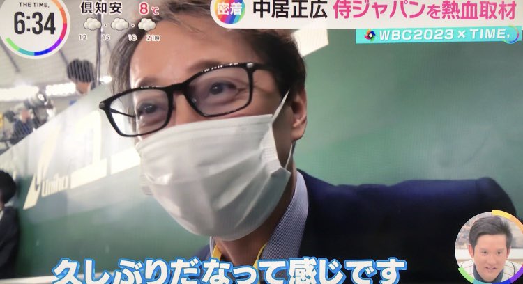 shibuki0818's tweet photo. あれだけのスターでありながらグラウンドに立つ時は常に「選手が主役」というスタンスを崩しませんでした。
ベンチ裏や取材の際、選手や監督の邪魔にならないよう細心の注意を払い常に敬意を持って接していました。 https://t.co/CKr5QPFLFY