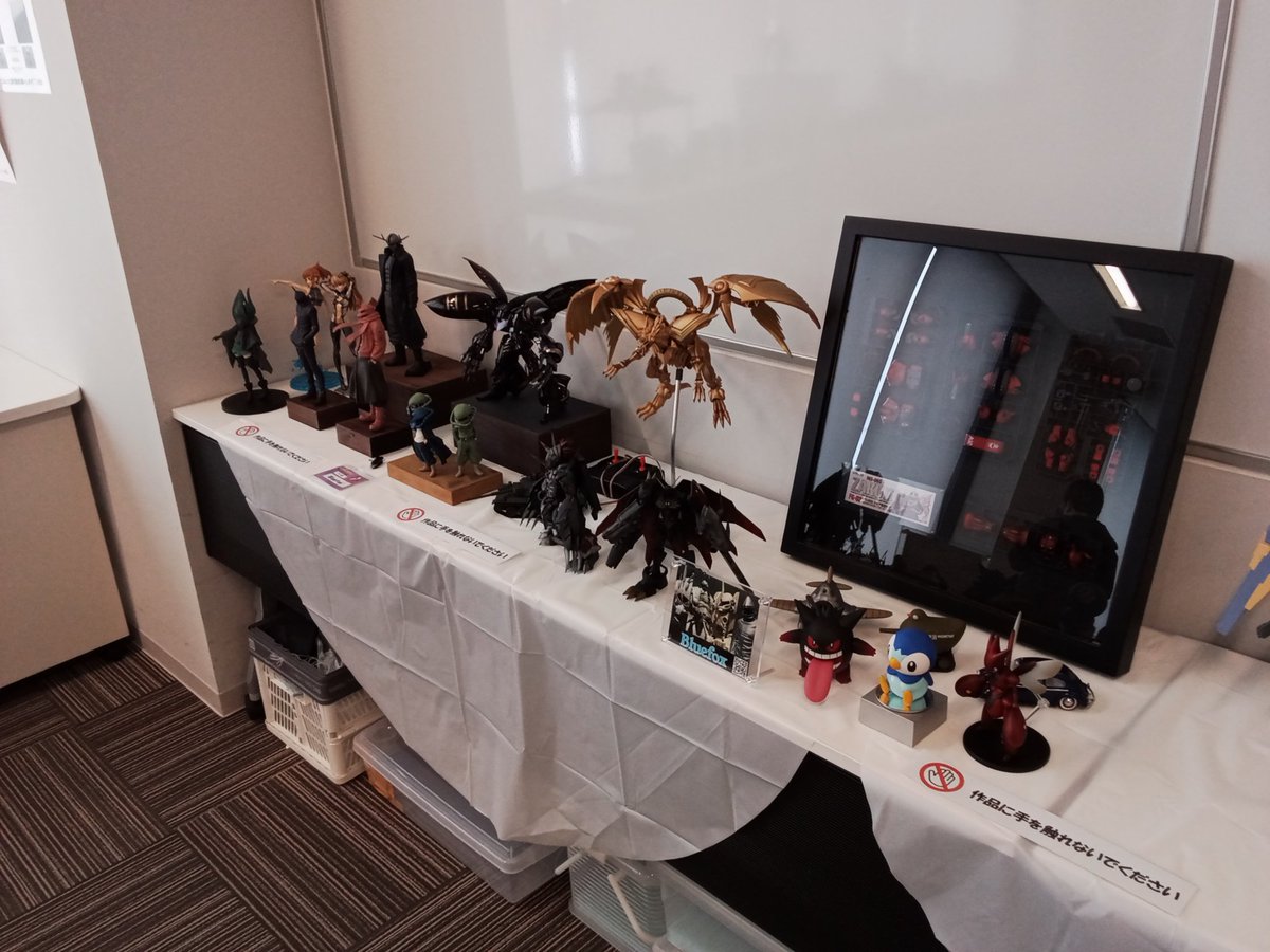 modelers collect／モデラーズコレクト／モデコレ tweet media
