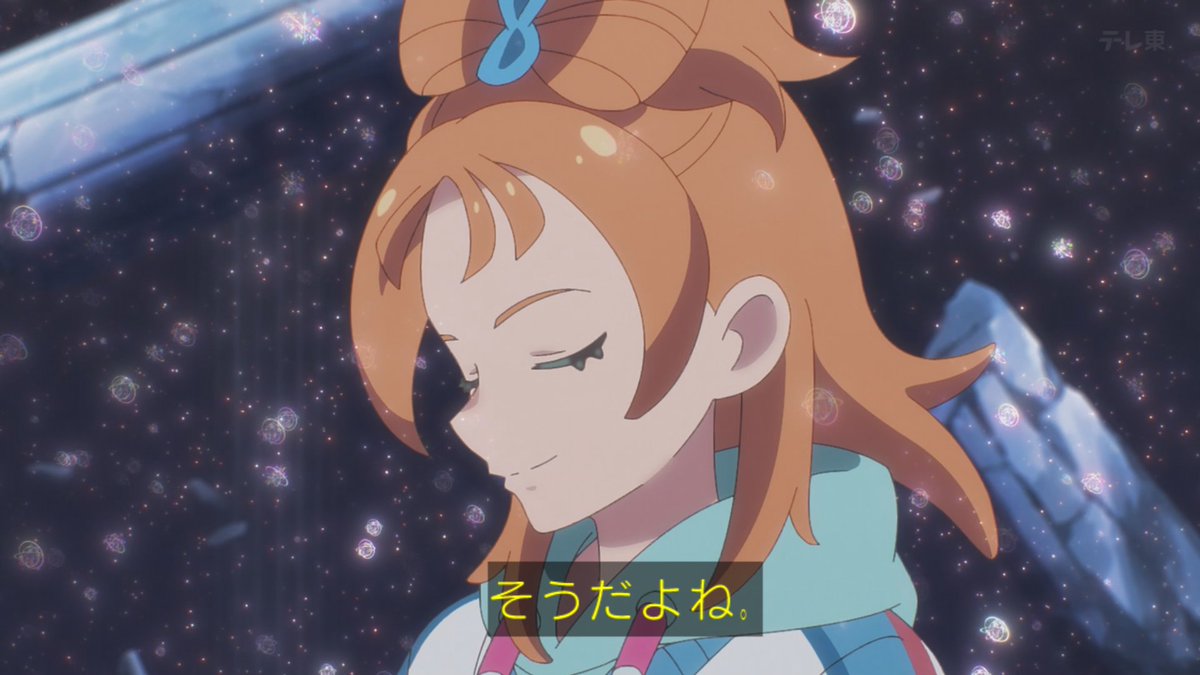 りり「私たちはプリンセスになったから
　ミューチカラを高められたんじゃなく…
　ミューチカラを高めたからプリンセスになれたの」

みなも「…そうだよね」

そう、資格や能力ではなく、心の在り方ッ！
それがSAKIMOR…もとい、プリンセスの姿ッ！
#プリンセッションオーケストラ #プリオケ