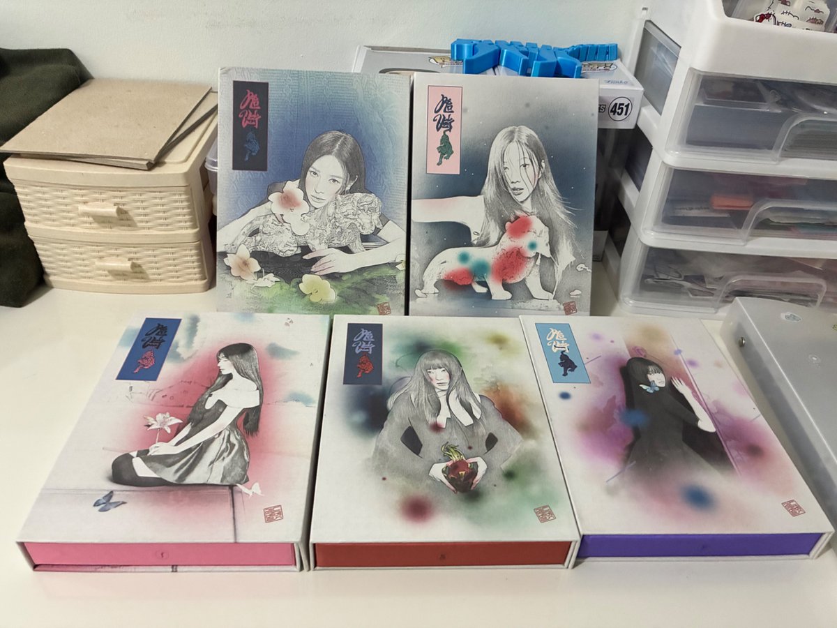 poli mãe da juun e da stella tweet media