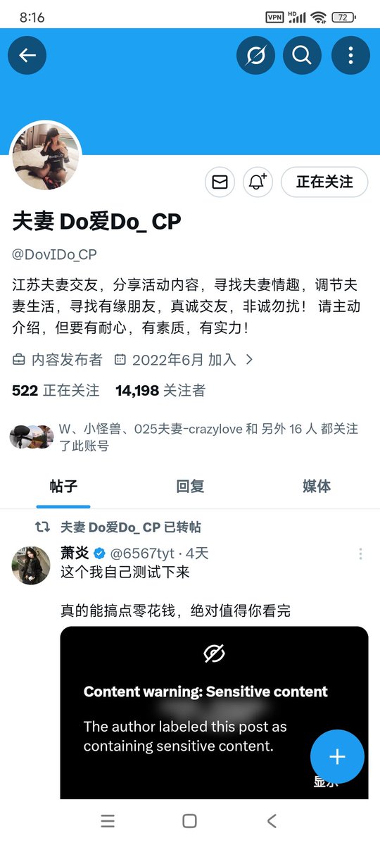 DOIDO_CP tweet media