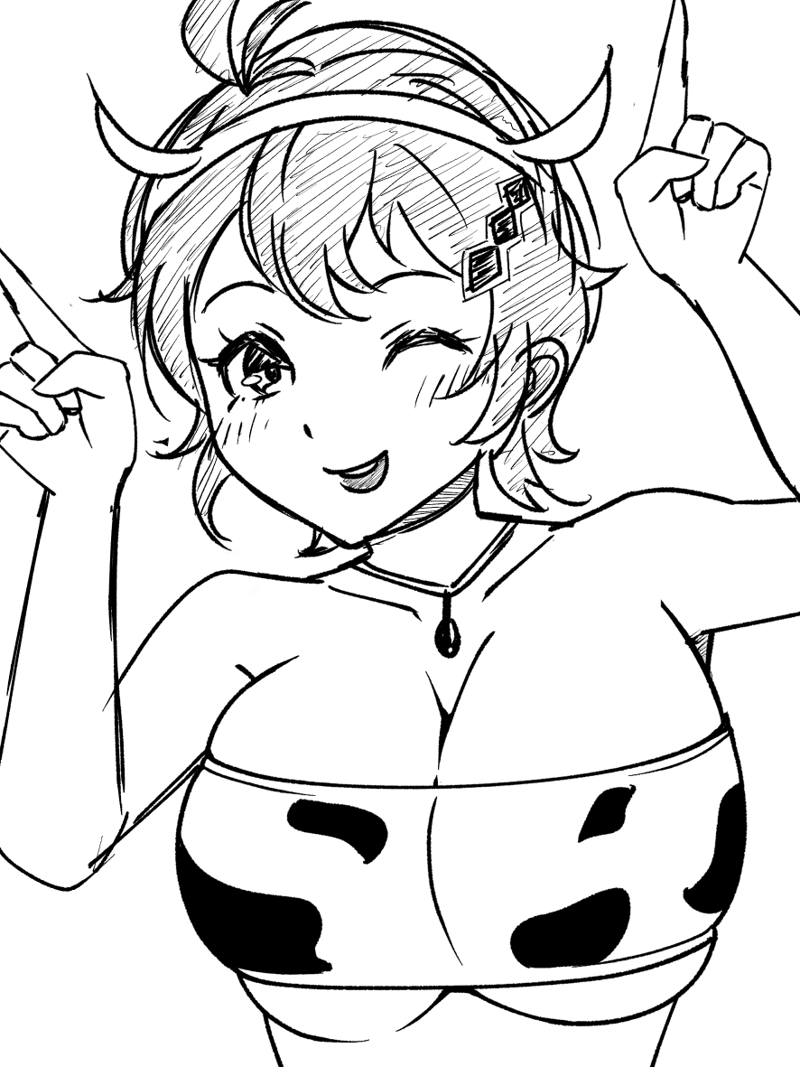 牛柄似合うかなって……なrkgk