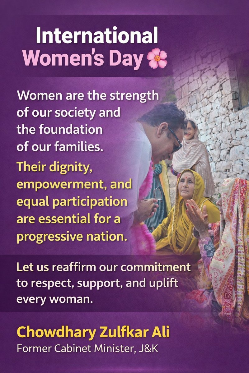 Chowdhary Zulfkar Ali tweet media