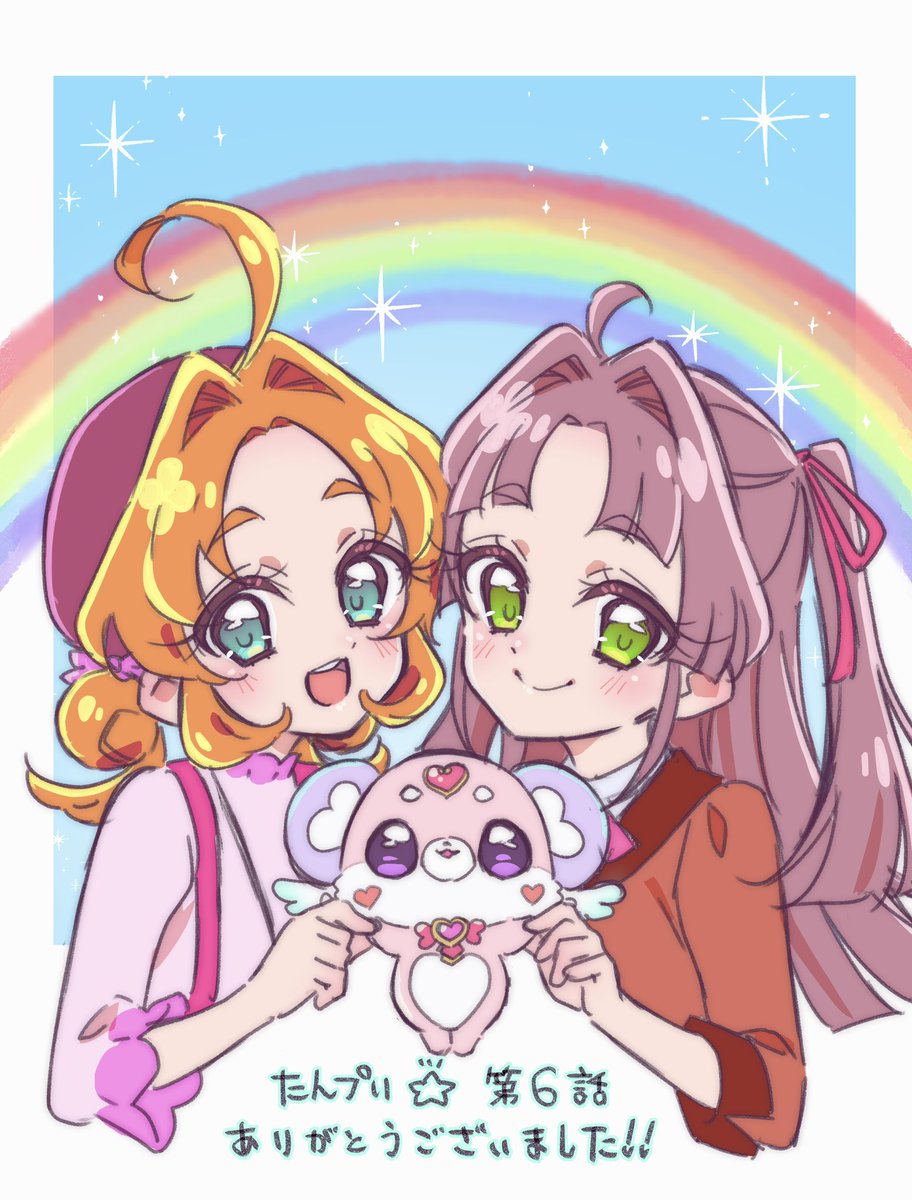 名探偵プリキュア！
第6話ありがとうございました🌟