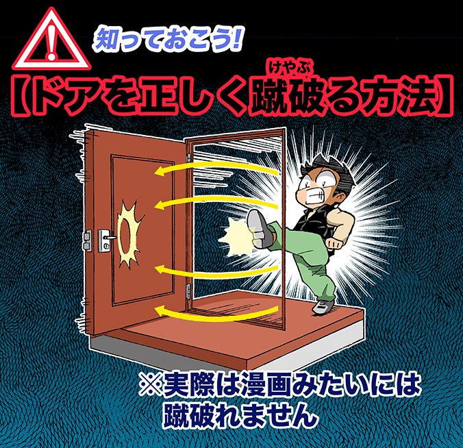 大塚志郎 漫画を色々発表中!ぜひご覧ください! tweet media