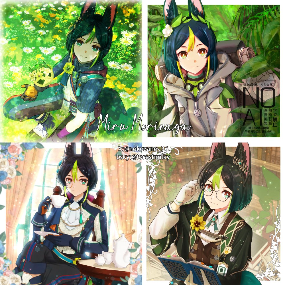 #繋がらなくていいから俺のティナリを見てくれ
４年分の生誕祝い絵