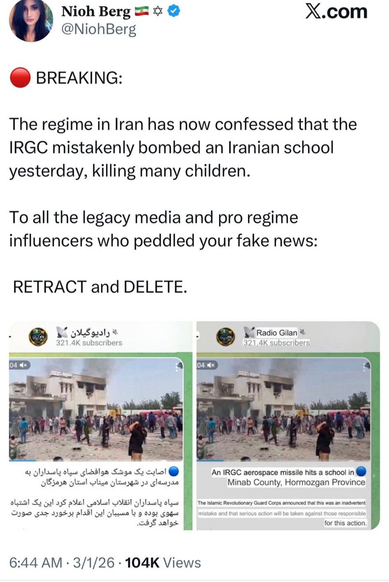 AmericanMemes 47 tweet media
