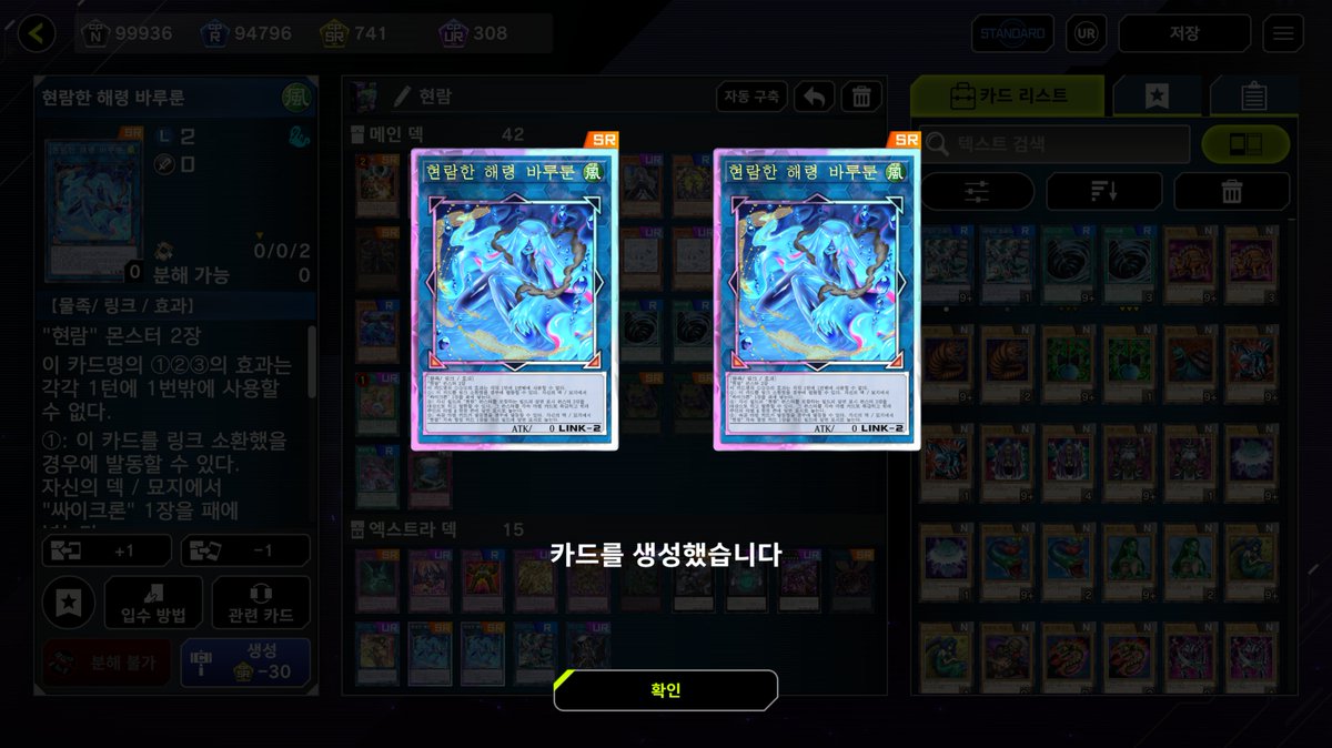 김덕후 tweet media