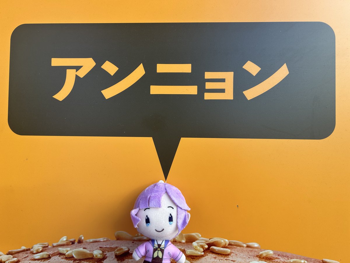 あにょん tweet media