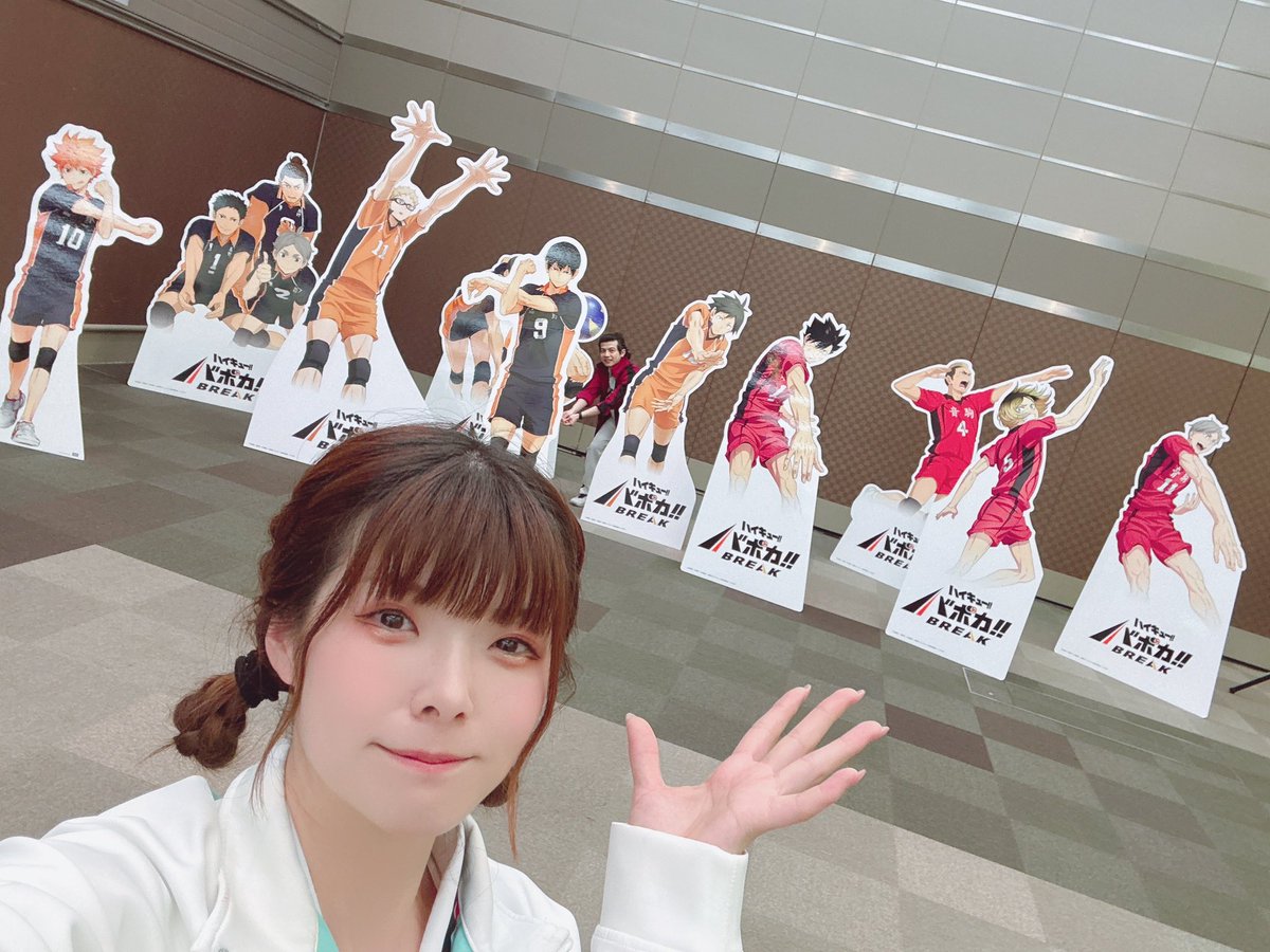 _hiyoNOsuke_'s tweet photo. 本日はこちら！！
#東京交通会館 12階
ダイヤモンドホール カトレアサロンAにて

『ハイキュー!!バボカ!!BREAK
最強の挑戦者発売記念スペシャルイベント』🏐

参加無料、入場自由ですっ！！

お待ちしてますっ🫶🏻💛
#ハイキュー #バボカ

↓こちらのお写真は大阪会場📷 https://t.co/1WzbzM7u38