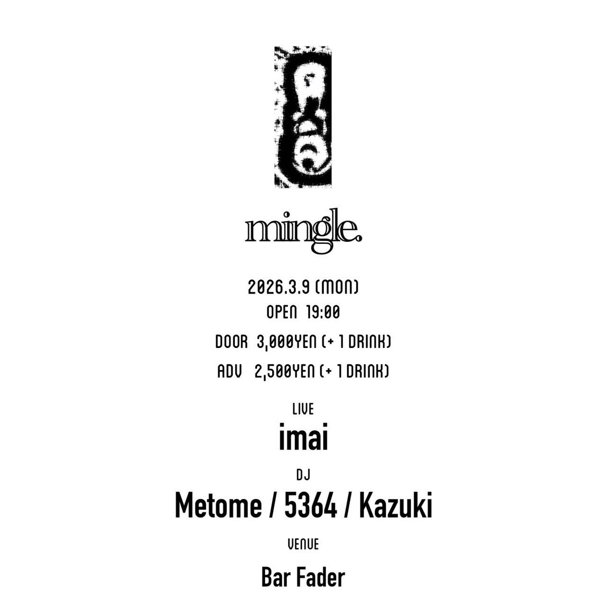 Barフェーダー tweet media