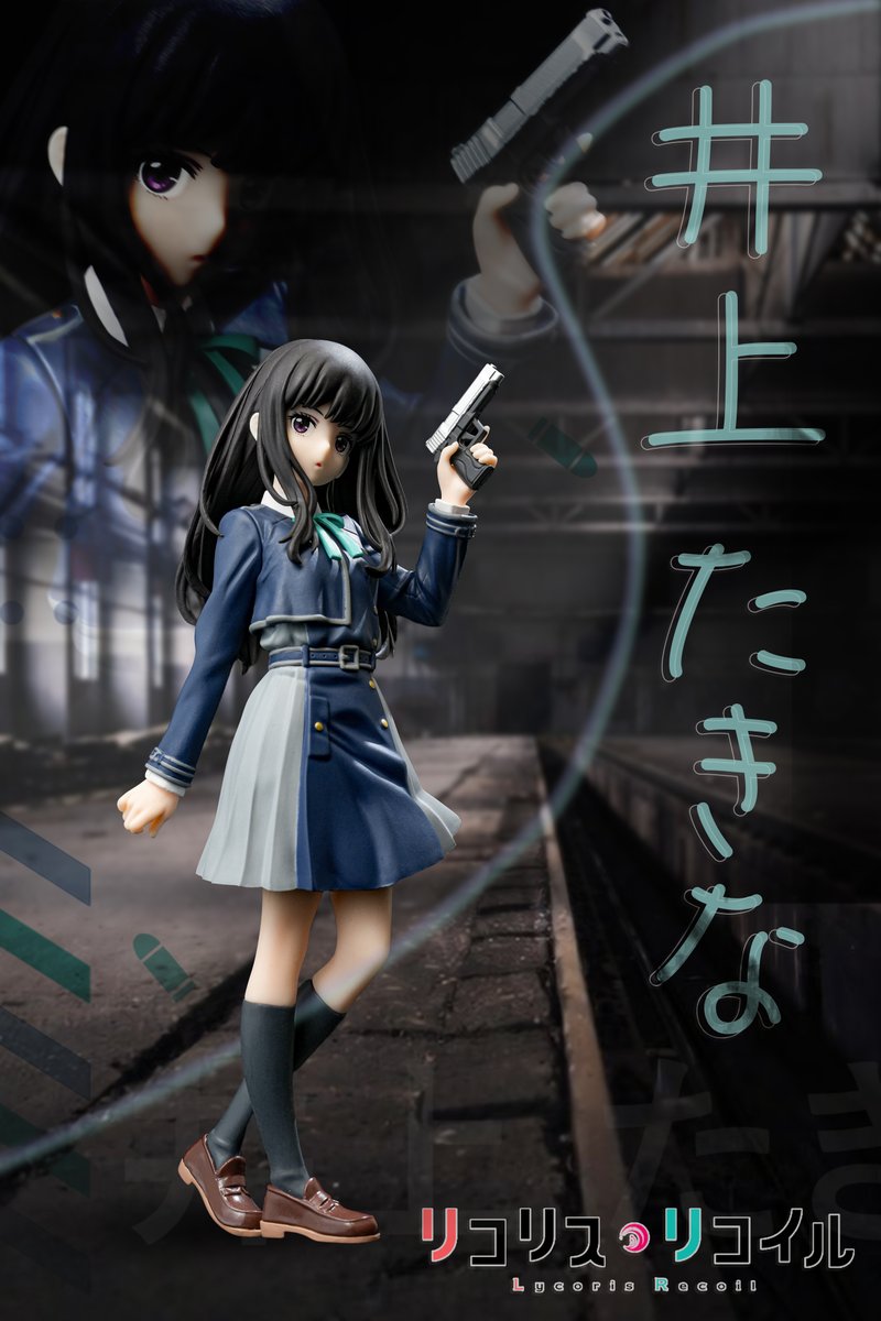 msy_figure tweet media