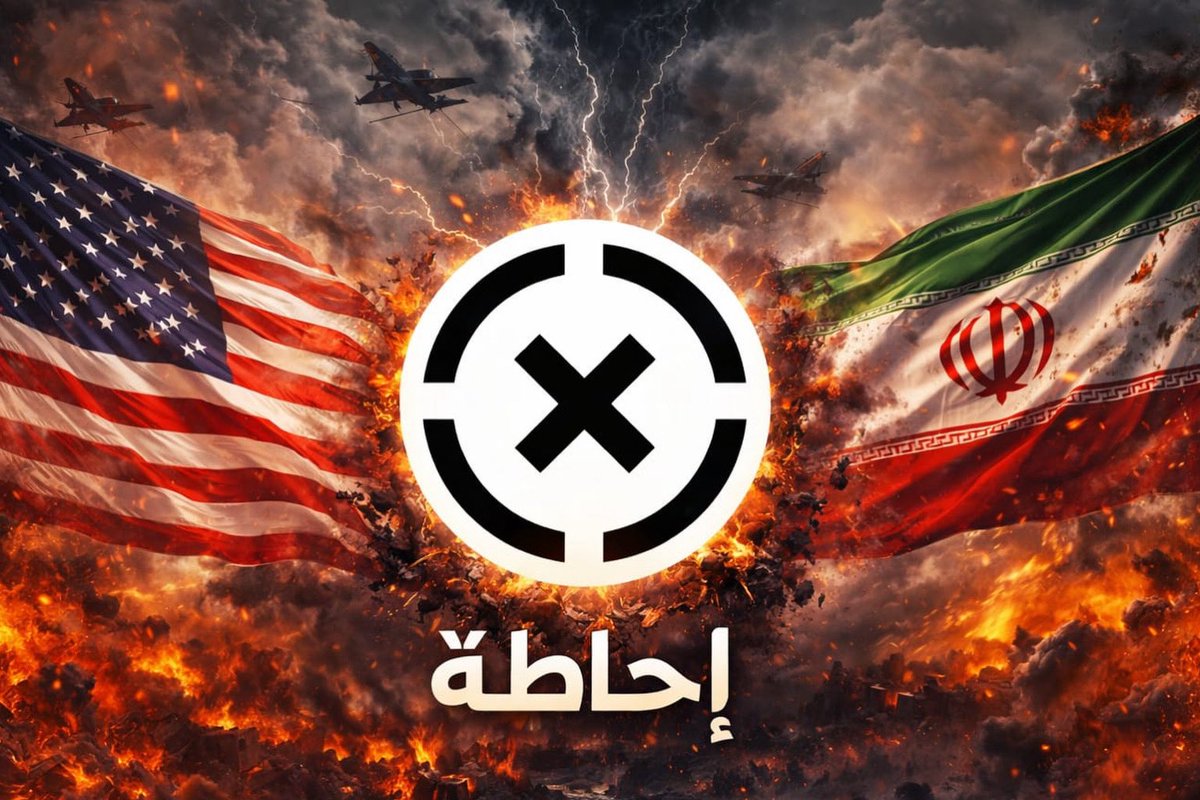 Tactical Cell tweet media