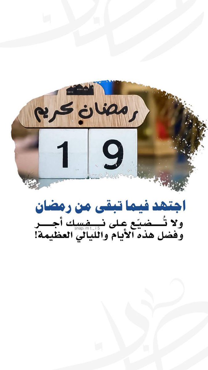 nasser abdullh (@nasseeerr) on Twitter photo 