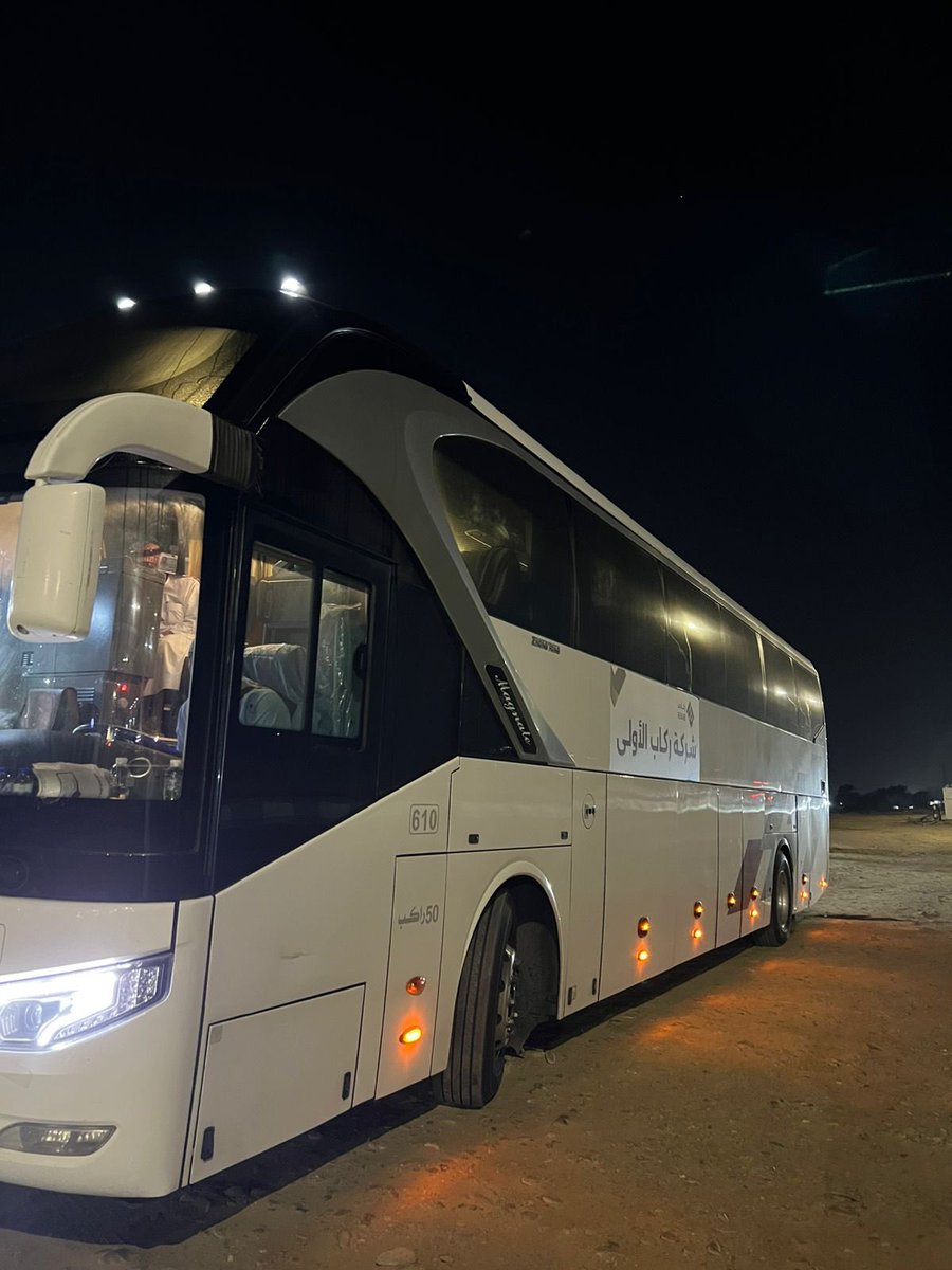 بفضل الله وتوفيقه سيرت جمعية البر الخيرية بساحل الجعافرة مساء الأمس السبت رحلة العمرة لعدد 49 معتمراً من أسر المستفيدين بالجمعية .
ويتقدم مجلس إدارة بر ساحل الجعافرة بخالص الشكر والتقدير لفاعل الخير سائلين الله له التوفيق والسداد.
#جمعية_البر_الخيريه_بساحل_الجعافرة