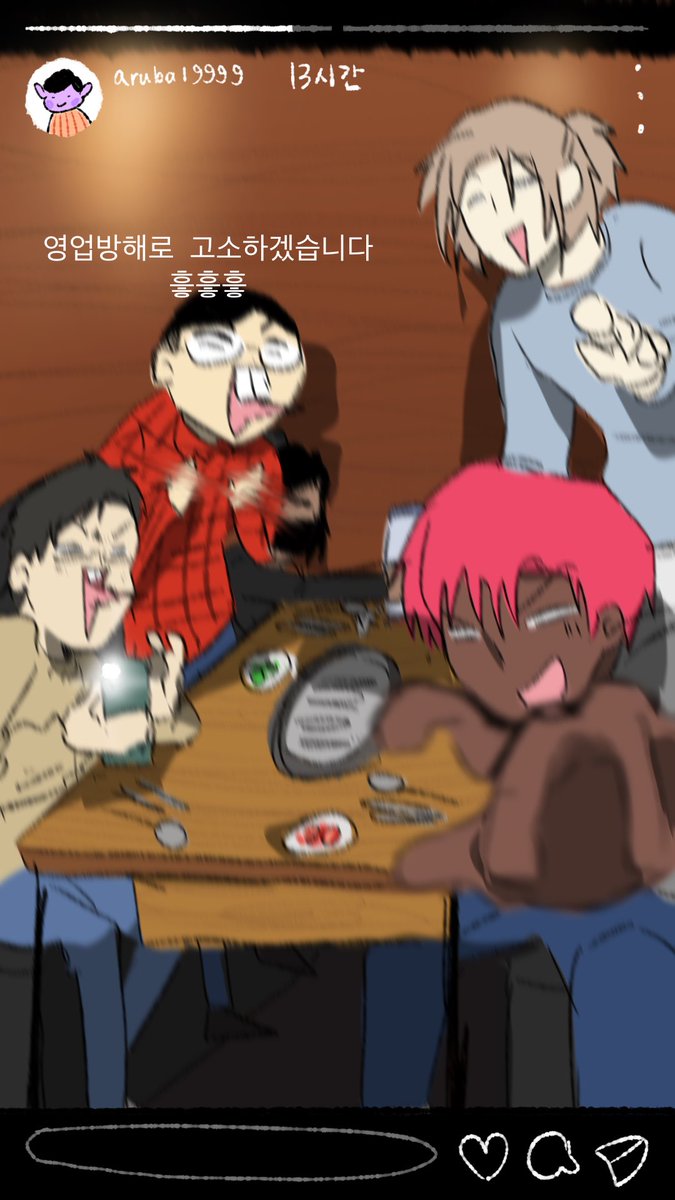 망류🌿 tweet media