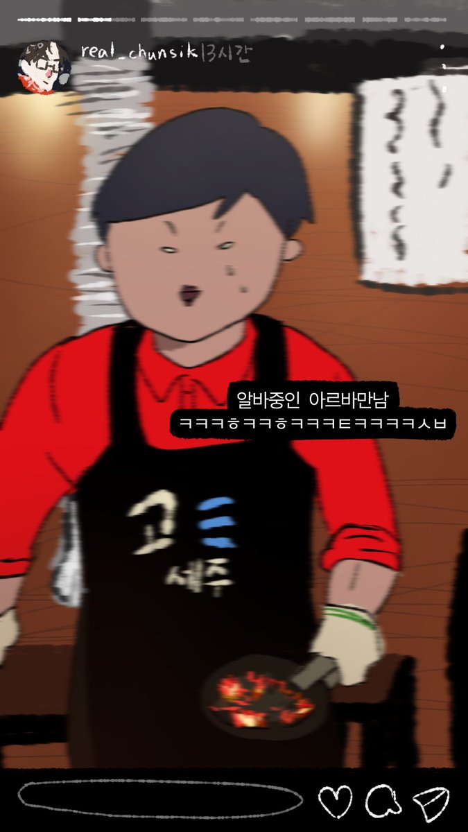 망류🌿 tweet media