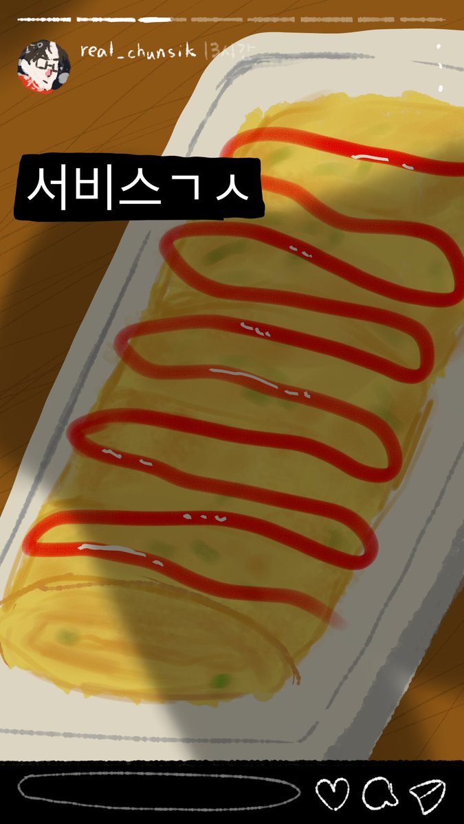 망류🌿 tweet media