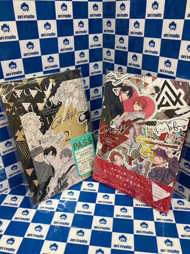 ギヴン the best アニメイト特典 クリアファイル Amazon | ギヴン THE BEST 完全生産限定版 アニメイト アルバム