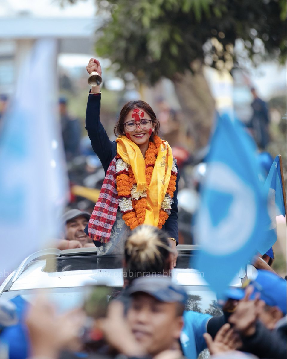 Prabin Ranabhat tweet media