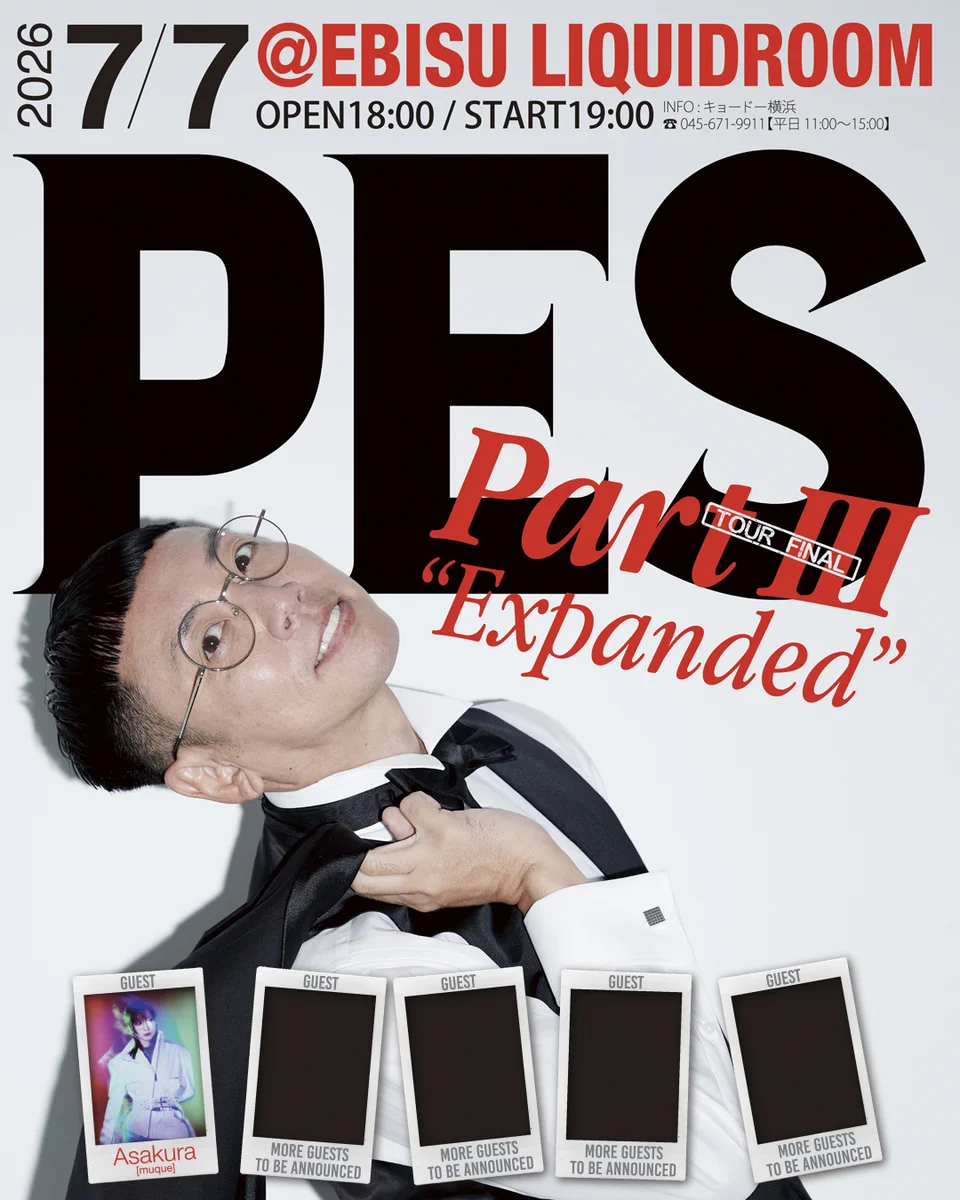pes_jp (@pepes_jp) / X