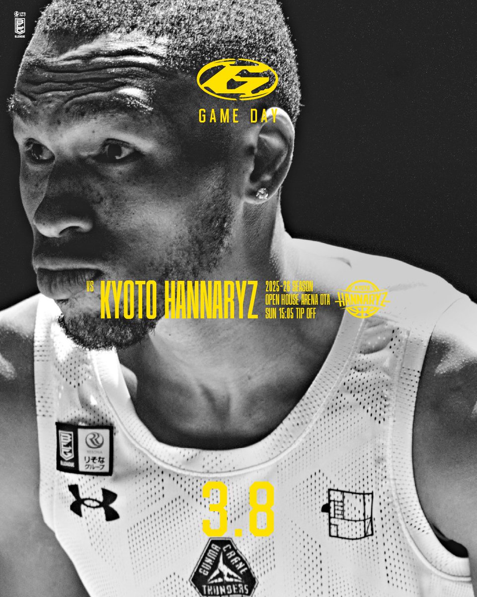 群馬クレインサンダーズ (@gunmacrane3ders) / Posts / X