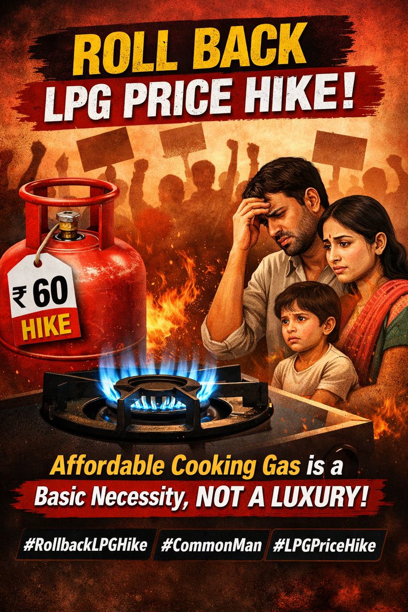 ₹60 hike in LPG cylinder prices is a heavy burden on already struggling households. At a time when families trying to manage rising costs, this decision adds more pressure to monthly budgets.
We strongly demand the government roll back this LPG price hike immediately <a href="/PMOIndia/">PMO India</a>