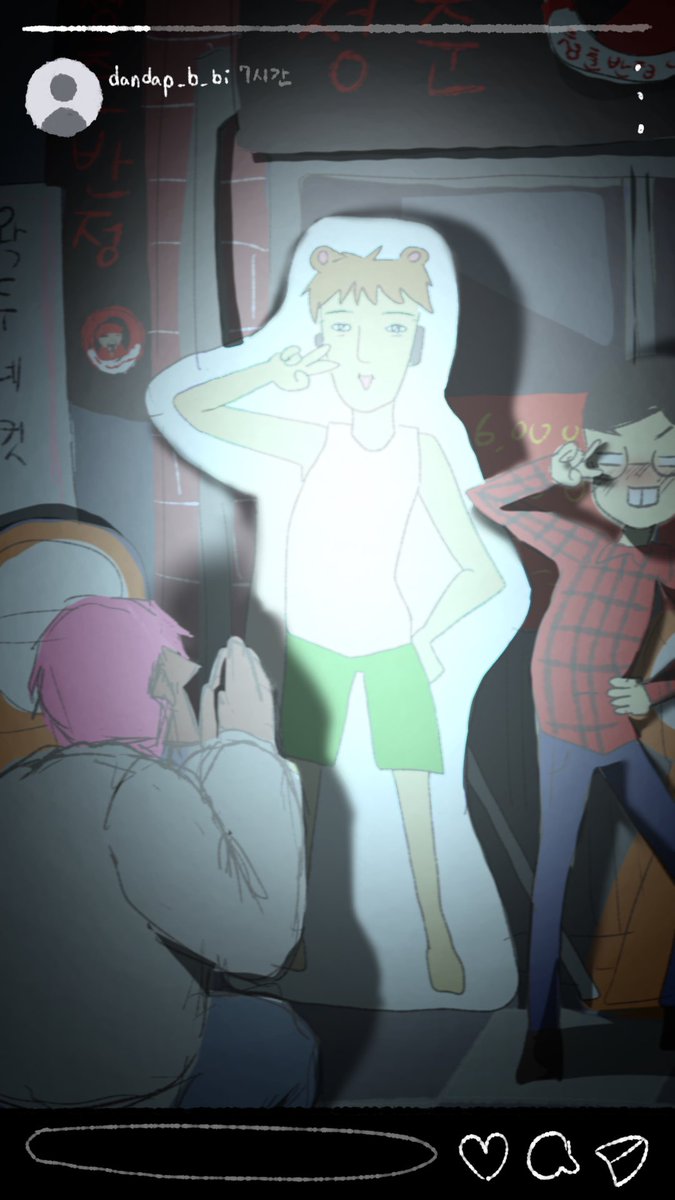 망류🌿 tweet media