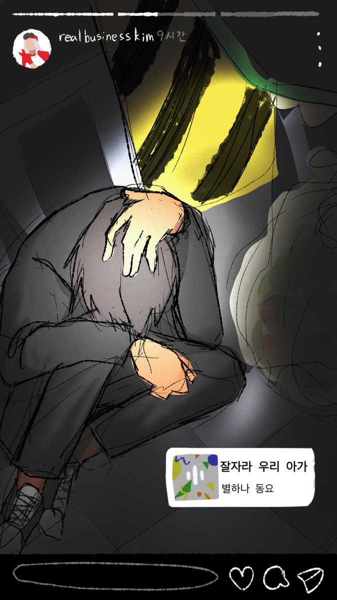 망류🌿 tweet media