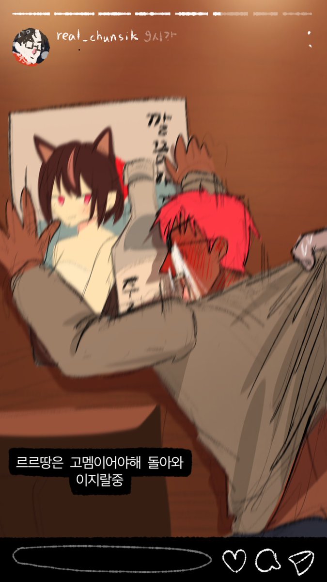 망류🌿 tweet media