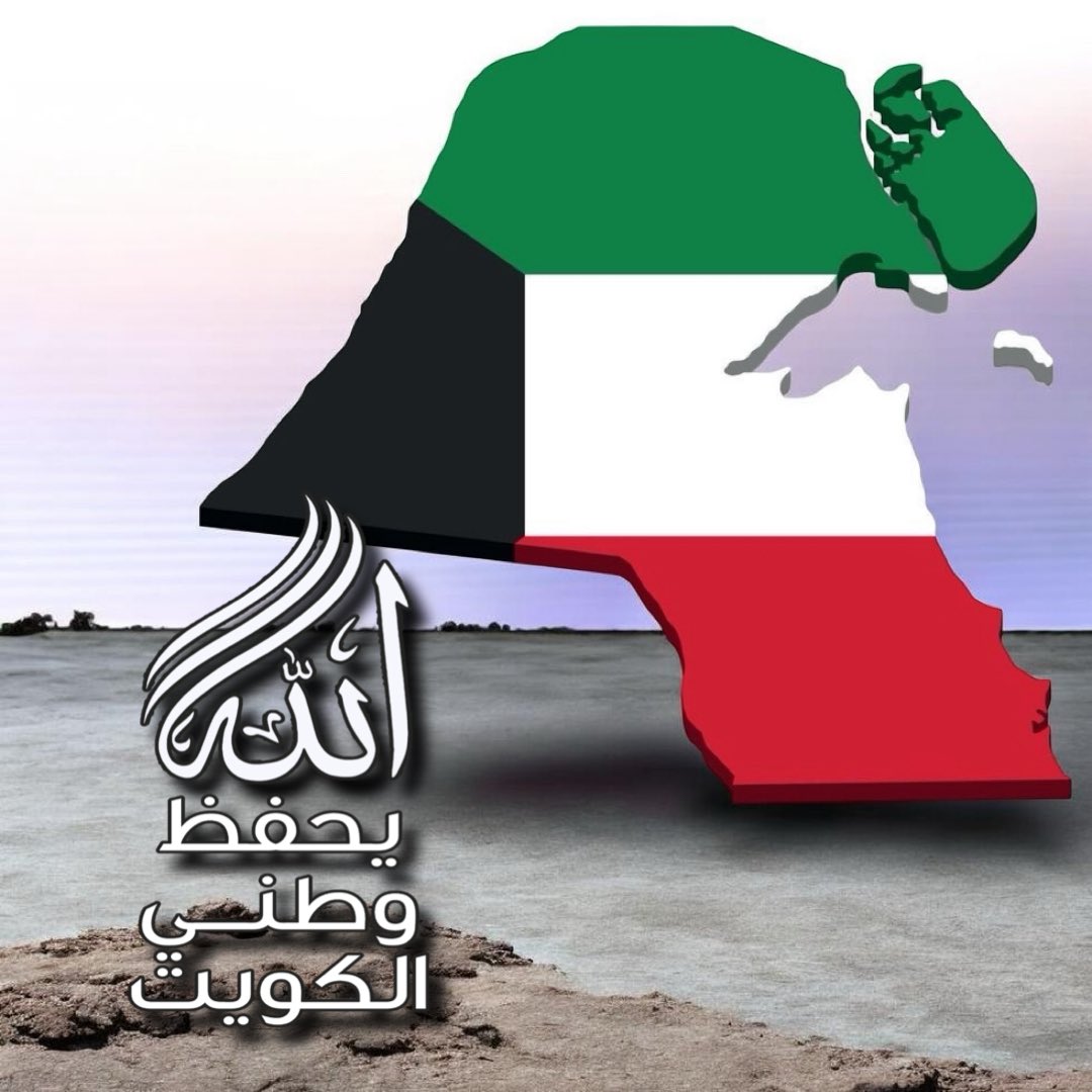فؤاد الدريع (@fuadplus) on Twitter photo 