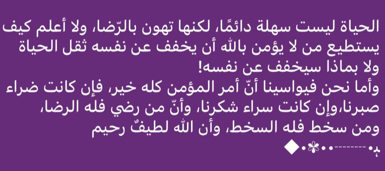 حصه tweet media