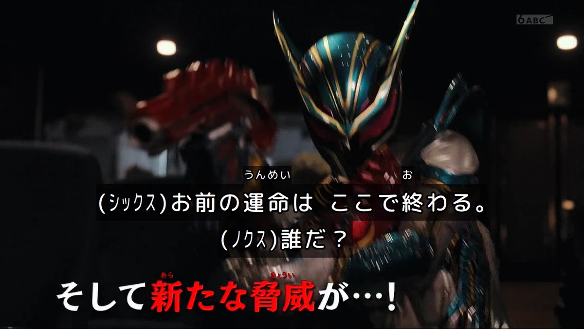コバンザメ on X: 