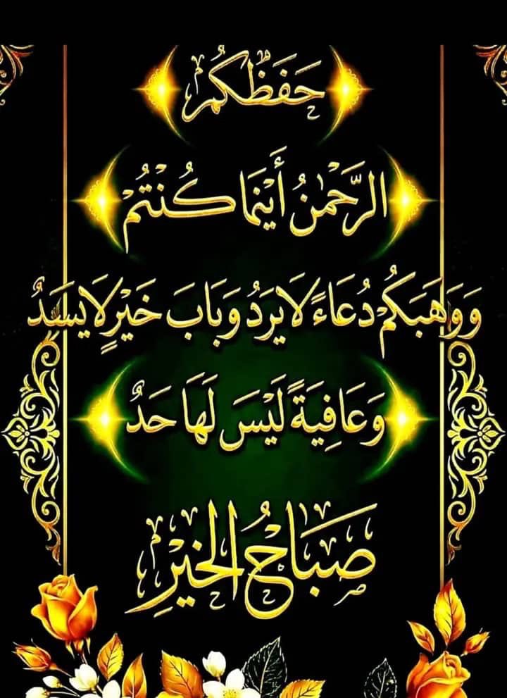 محمد القرني tweet media