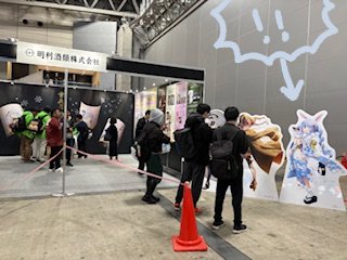 蒼樹うめ tweet media