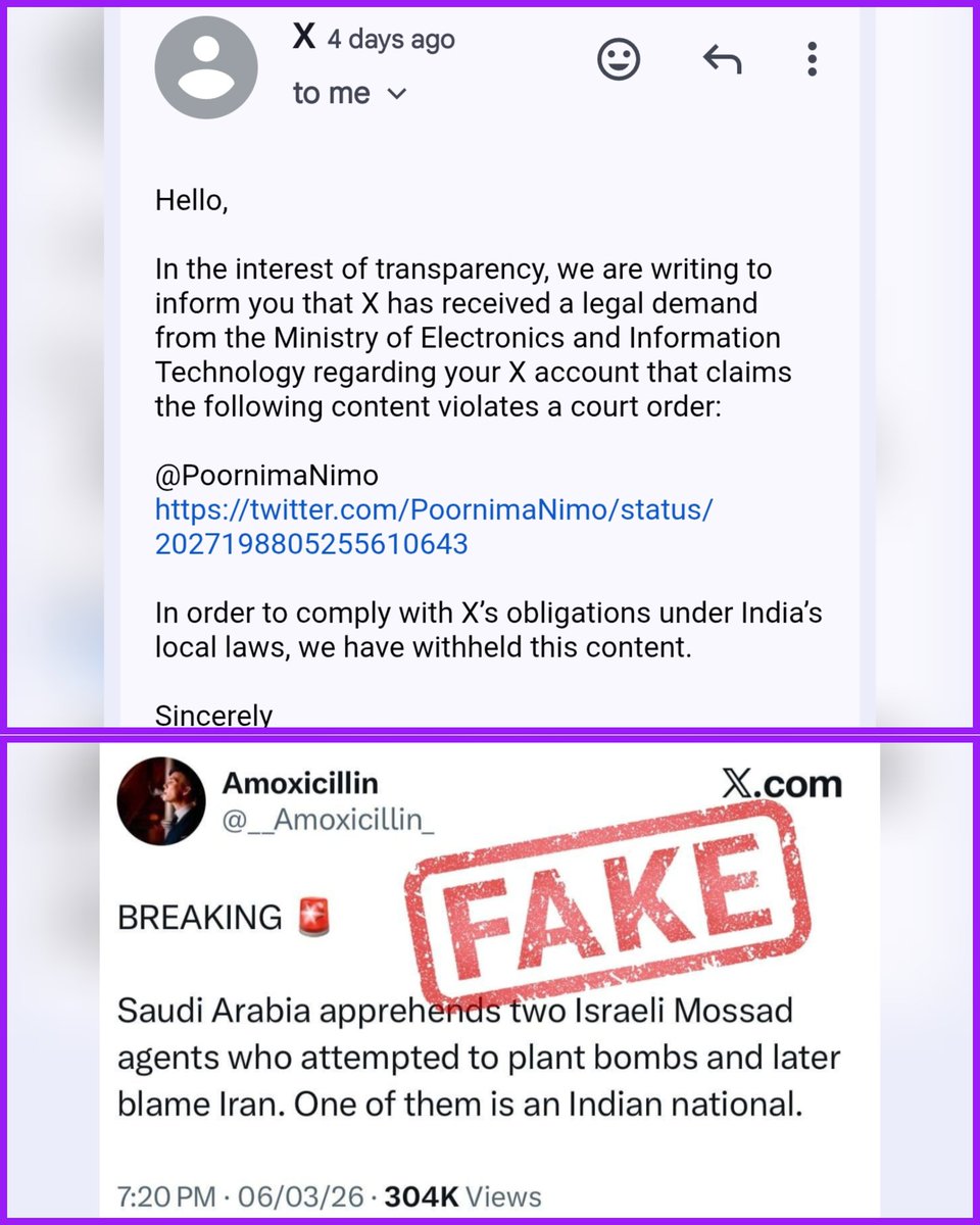 I didn't say this four days ago. But I will now.

A few days back, I posted a tweet requesting the Supreme Court to reduce their summer vacations. X informed me via a notice that the Ministry of Electronics &amp; Information Technology found it objectionable and had removed it from
