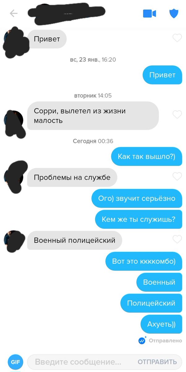 Пищеварительная вакуолька tweet media