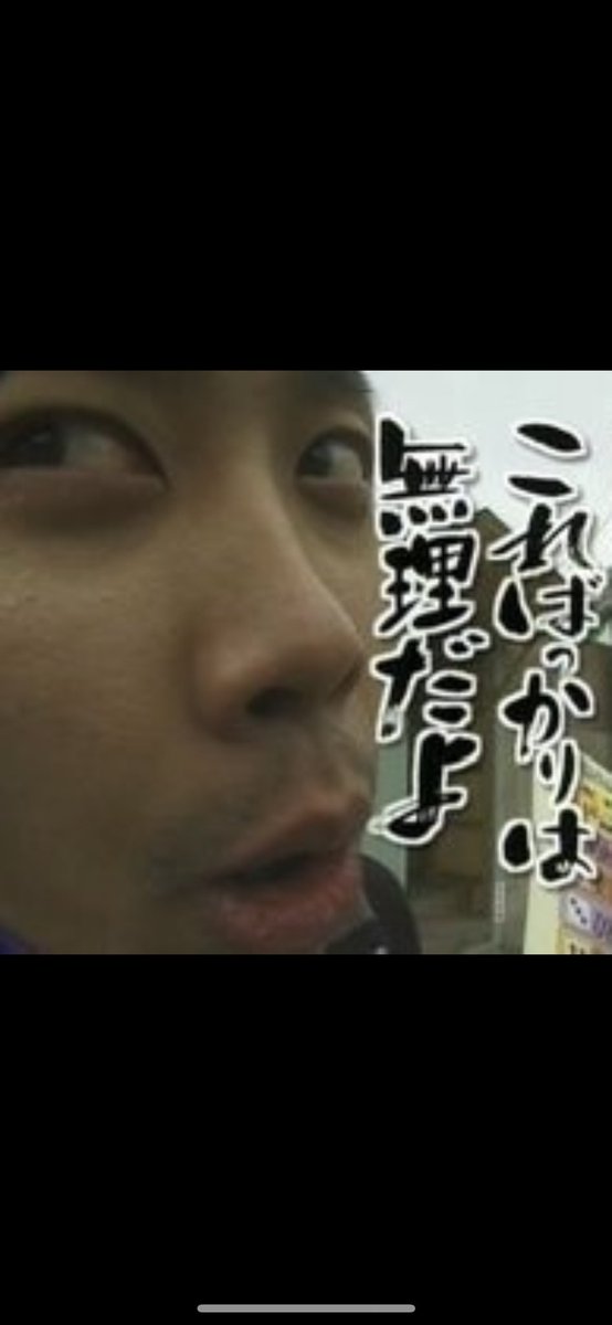 [[[911]]] tweet media