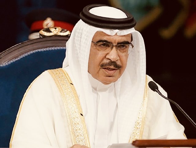تحذير وزير الداخلية البحريني: تصوير المنشآت الحيوية شراكة في العدوان