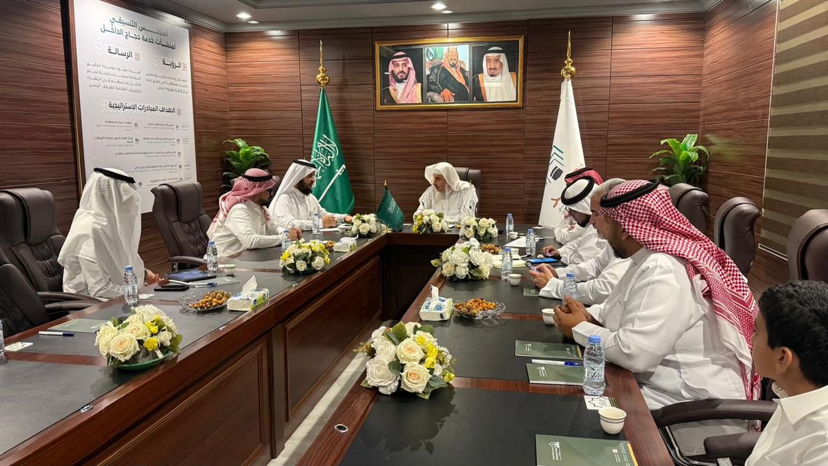 مـتـحـد | Mutahed tweet media