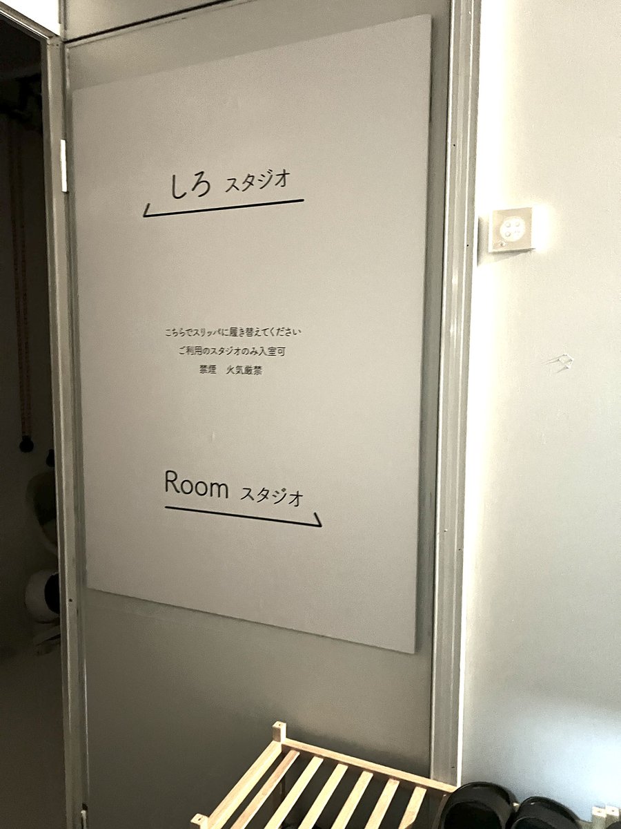 麻倉まりな@3/25 4th写真集発売㊗️ tweet media