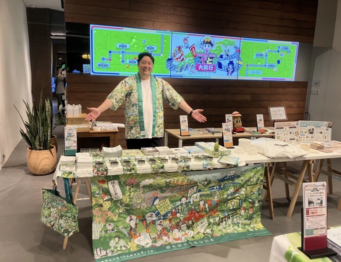 島田市【公式】 tweet media