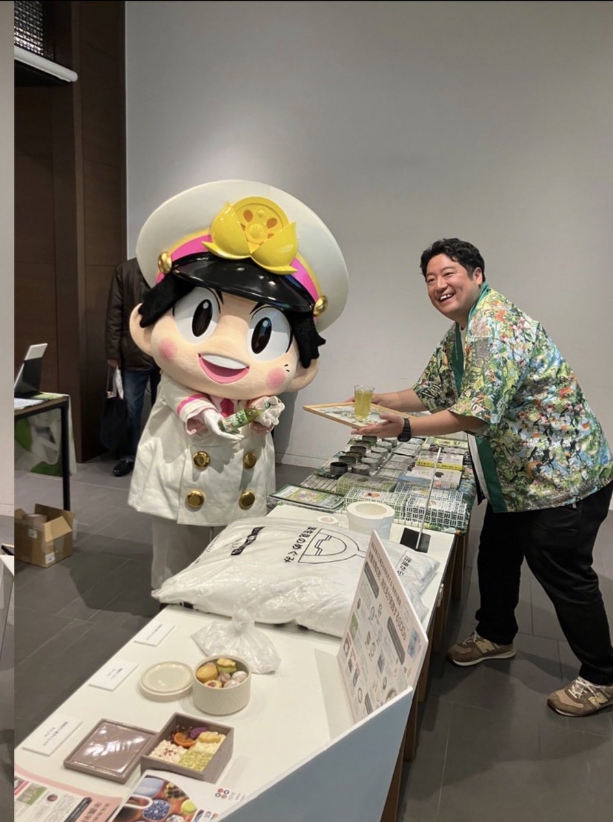 島田市【公式】 tweet media