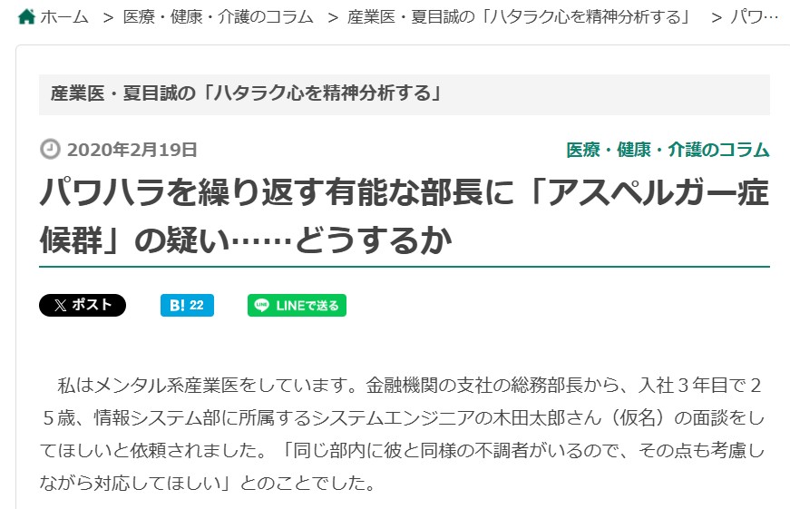狐丸黒ノん tweet media
