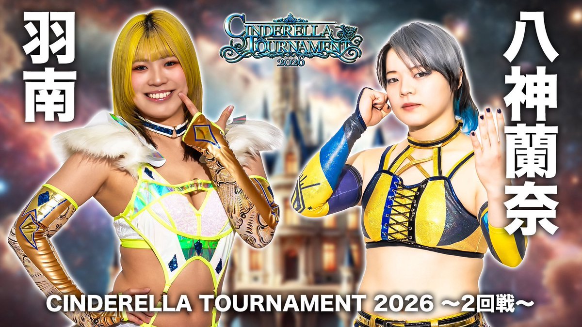 スターダム✪STARDOM (@wwr_stardom) / Posts / X