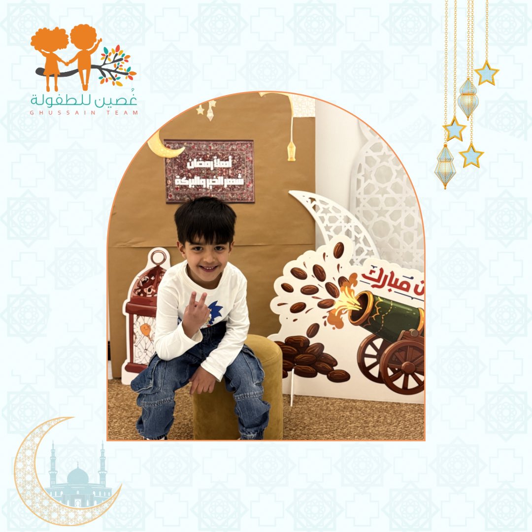 Ghussain_team's tweet photo. أول يوم في برنامج رمضان الخير مع غُصين؛
بداية حكاية رمضانية جميلة!🌙🧡 https://t.co/mS6rM8HAyD