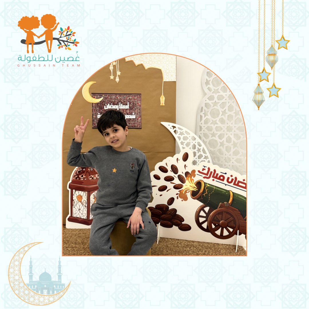 Ghussain_team's tweet photo. أول يوم في برنامج رمضان الخير مع غُصين؛
بداية حكاية رمضانية جميلة!🌙🧡 https://t.co/mS6rM8HAyD